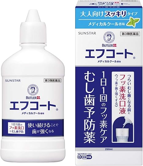 Amazon 第3類医薬品 エフコート メディカルクール香味 250ml セルフメディケーション税制対象商品 Butler バトラー 口中薬