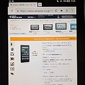 カスタマー画像