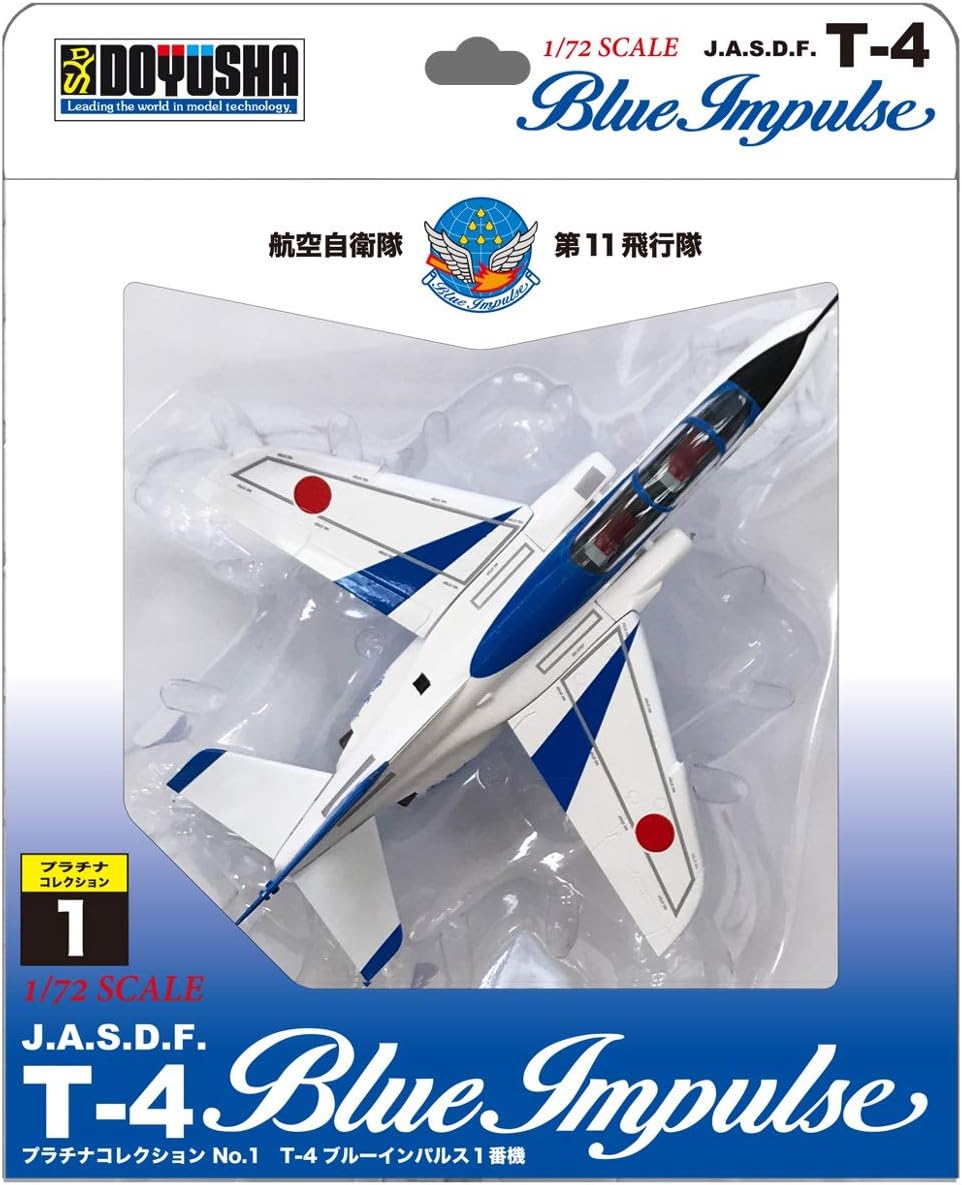 Amazon Co Jp Doyusha 1 72 Platinum Collection No 1 Air Self Defense Force T 4 Blue Impulse Model 1 Painted Finished Product Hobby