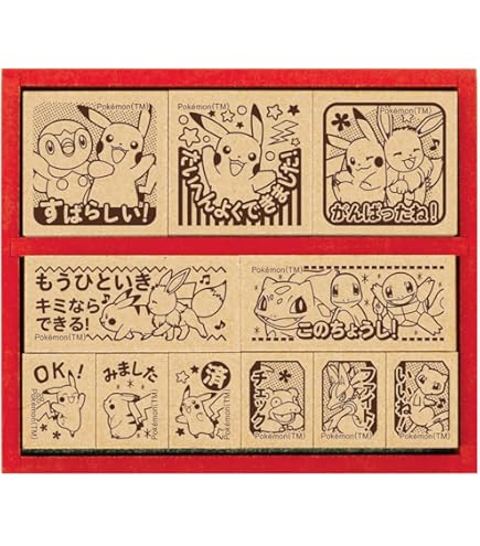 Amazon.com: Chibi Maruko Chan wooden reward stamp 2 SDH-061 (japan