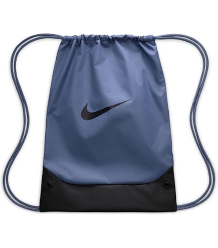 NIKE Hoops Elite Drawstring Bag (17L) DX9790-100 (WHITE/BLACK/METALLIC GOLD), Size ONE