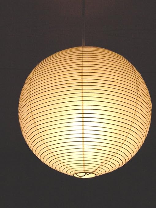 Amazon Com Isamu Noguchi Akari 30a Pendant Ceiling Light Washi