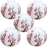 Smeiker Chinese Japanese Red Cherry Flowers (5 Pack 12" Diameter) White Round Chinese Japanese Paper Lamp for Shade Chinese O