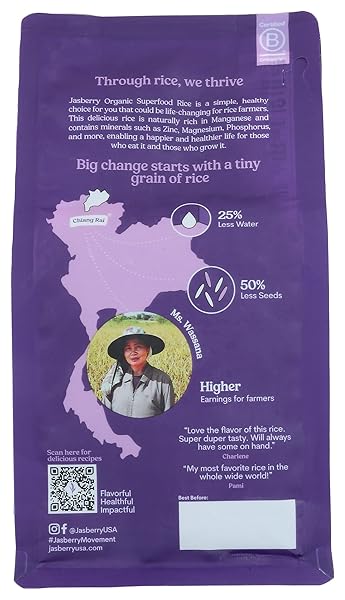 JASBERRY, RICE JASBERRY SUPERFOOD ORGANIC, 15 OUNCE