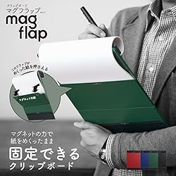 King Jim 5085 Red Clip Board Mag Flap Notepad Clip