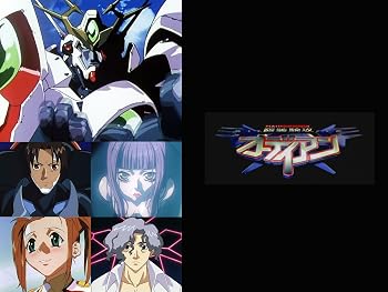 銀装騎攻オーディアン ぎんそうきこうオーディアン 平成のテレビアニメ 令和のテレビアニメ