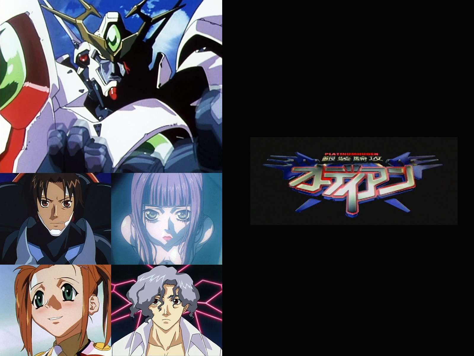 Amazon Co Jp メタルスキンパニック Madox 01を観る Prime Video