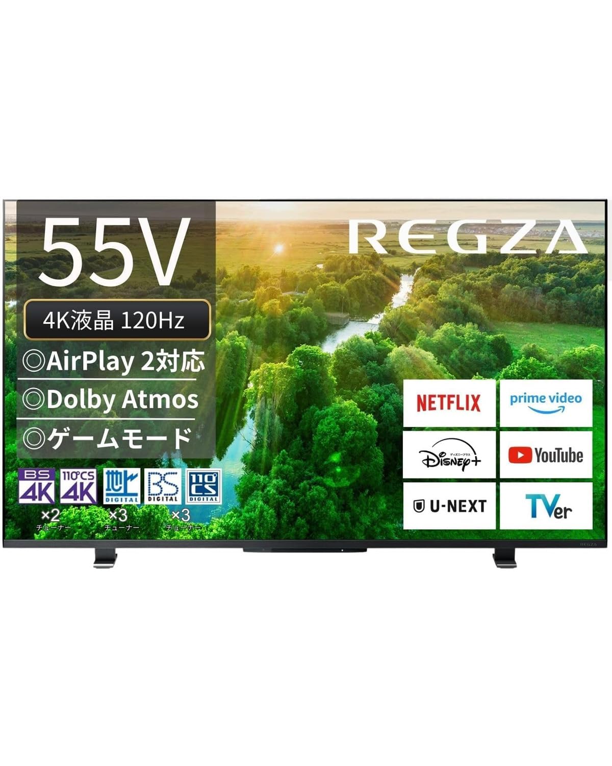 レグザ 55インチ 4K液晶テレビ 55Z570L 4Kチューナー内蔵 外付けHDD 裏番組録画 スマートテレビ (2022年モデル)商品画像
