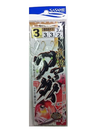 人気のアマダイの釣り方について解説 おすすめのタックルや釣法は Fish Master フィッシュ マスター