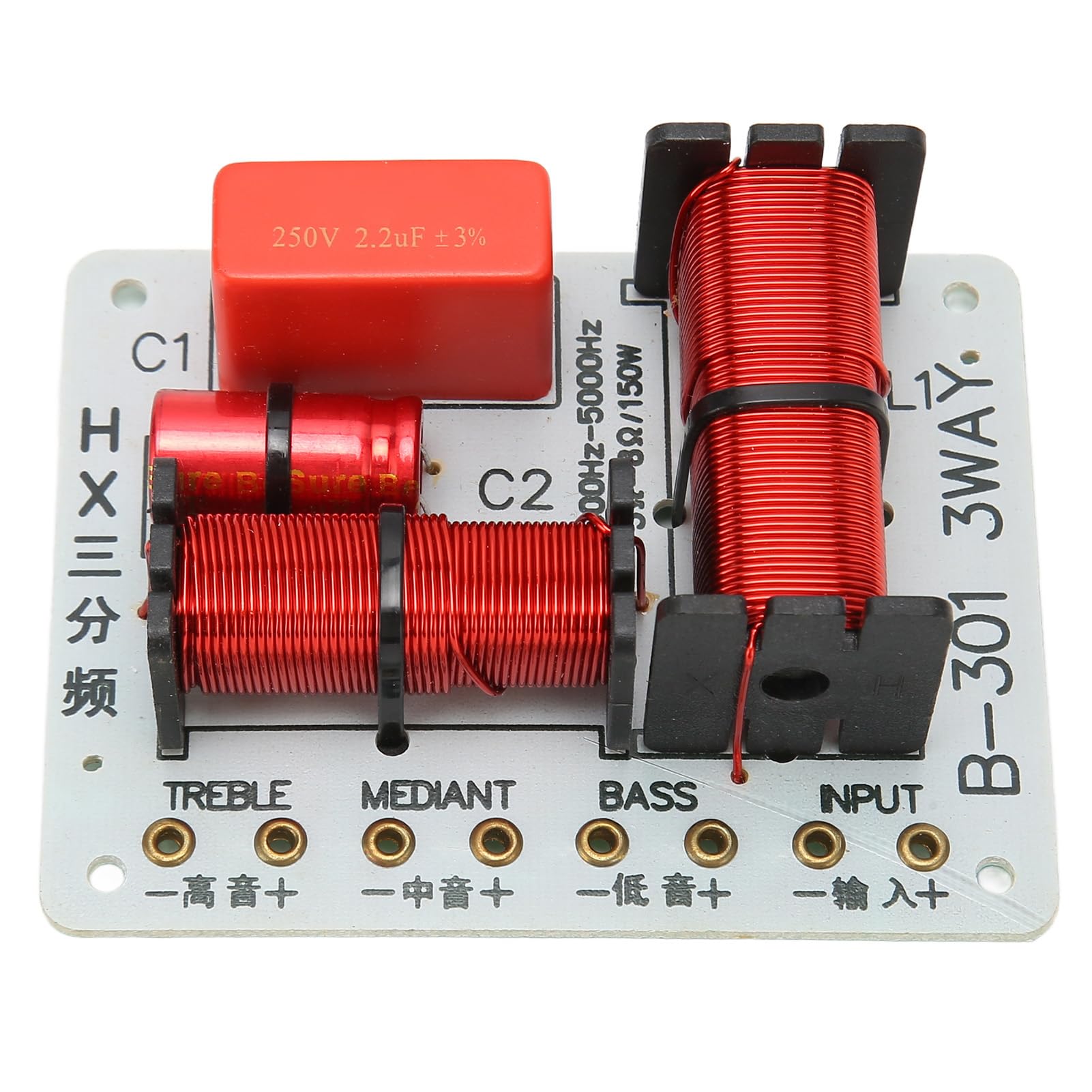 Speaker Frequency Divider, Treble Bass HiFi 3 Way Crossover Filter Distributor Board, for DIY Speaker Home Speakers Equipment