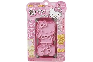 ＯＳＫ OSK Hello Kitty TS-2 Bread Cutter