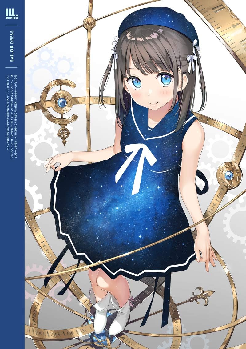 Amazon Co Jp イルミネーション Illuminations カントク イラスト集 画集 ホビー 通販