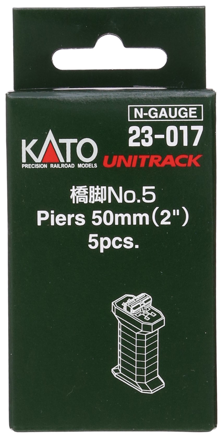 Kato USA Inc. N 50mm 2 Piers 5 KAT23017 N Track