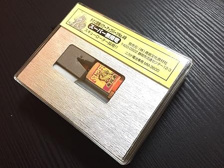 Amazon スーパー無限竜 モーター ミニ四駆 12万回転 史上最速 激レア 幻 アオシマ おもちゃ おもちゃ