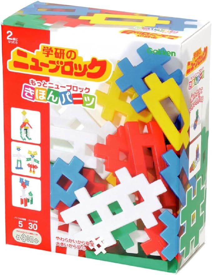 もっとニューブロック きほんパーツ ブロック おもちゃ Amazon