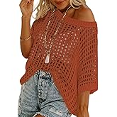Sidefeel Women's Crochet Tops Short Sleeve Sweater 2025 Fashion Hollow Out Scoop Neck Pullover Knit Tops Cover Ups