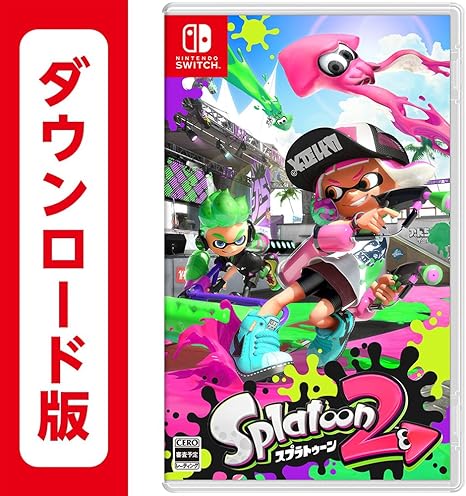 ロイヤリティフリー Splatoon2 フォント ざたなもめ