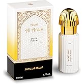 Swiss Arabian Abyad Al Arais - Cologne for Men and Women - Fruity Amber Fragrance with Top Notes of Apple, Grapes, Pineapple, and Grapefruit - 1.7 oz