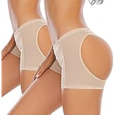 Dulchany Women Butt Lifter Shapewear Body Shaper Hip Enhancer Control Panties Seamless Butt Lifter Boy Shorts