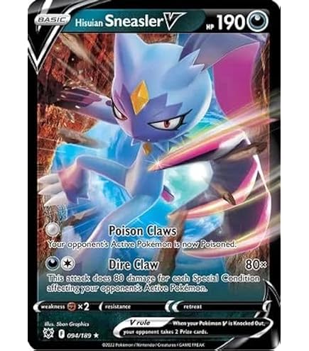 Amazon.com: Hisuian Lilligant V - 017/189 - Ultra Rare - Sword & Shield