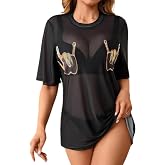 WDIRARA Women's Skeleton Sheer Mesh See Through Short Sleeve Swimsuit Cover Up Tops