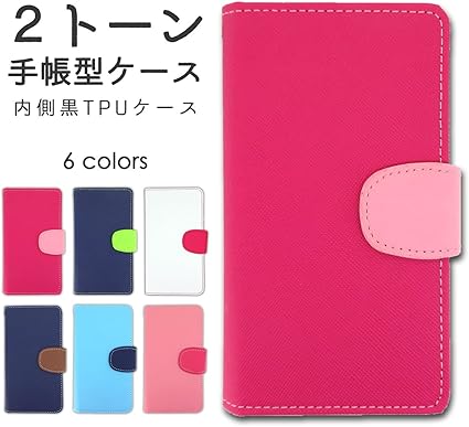 Amazon Co Jp Aquos Zeta Sh 04f 2トーン 手帳型 ケース カバー 内側 黒tpu Sh04fケース Sh04fカバー アクオス ゼータ Aquos Zeta Sh 04f Sh04f Docomo 手帳型ケース 手帳型カバー スマホケース スマホカバー 手帳 スマホ ケース カバー Sh 04f ピンク ストロベリー