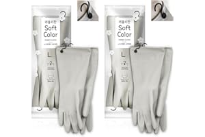 Myungjin (2 Pairs Reusable Waterproof Household Dishwashing Non-Slip Cleaning Rubber Gloves with Hang-Dry Hook