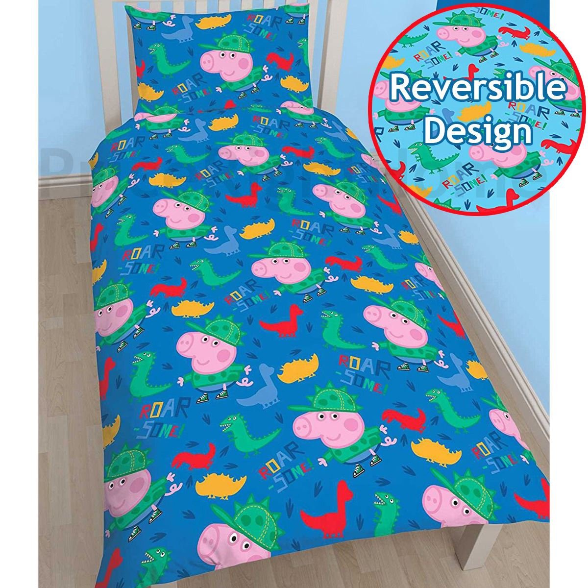 george pig cot bedding