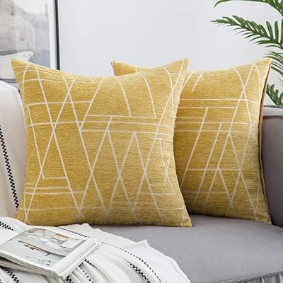 Set of Yellow Chenille Line Woven Pillow Covers Brunei Ubuy
