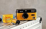Kodak Ultra F9 35mm Film Camera M35 Yellow Built in Flash 1 AAA Battery view 7