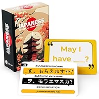 Pimsleur Japanese Basic Course - Level 1 Lessons 1-10 CD