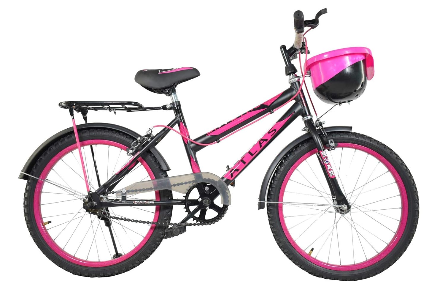 atlas bicycle for kids