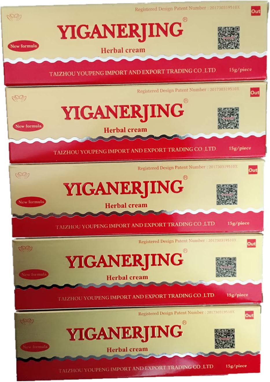 Original Chinese Antibacterial Ointment Creams (5pcs)