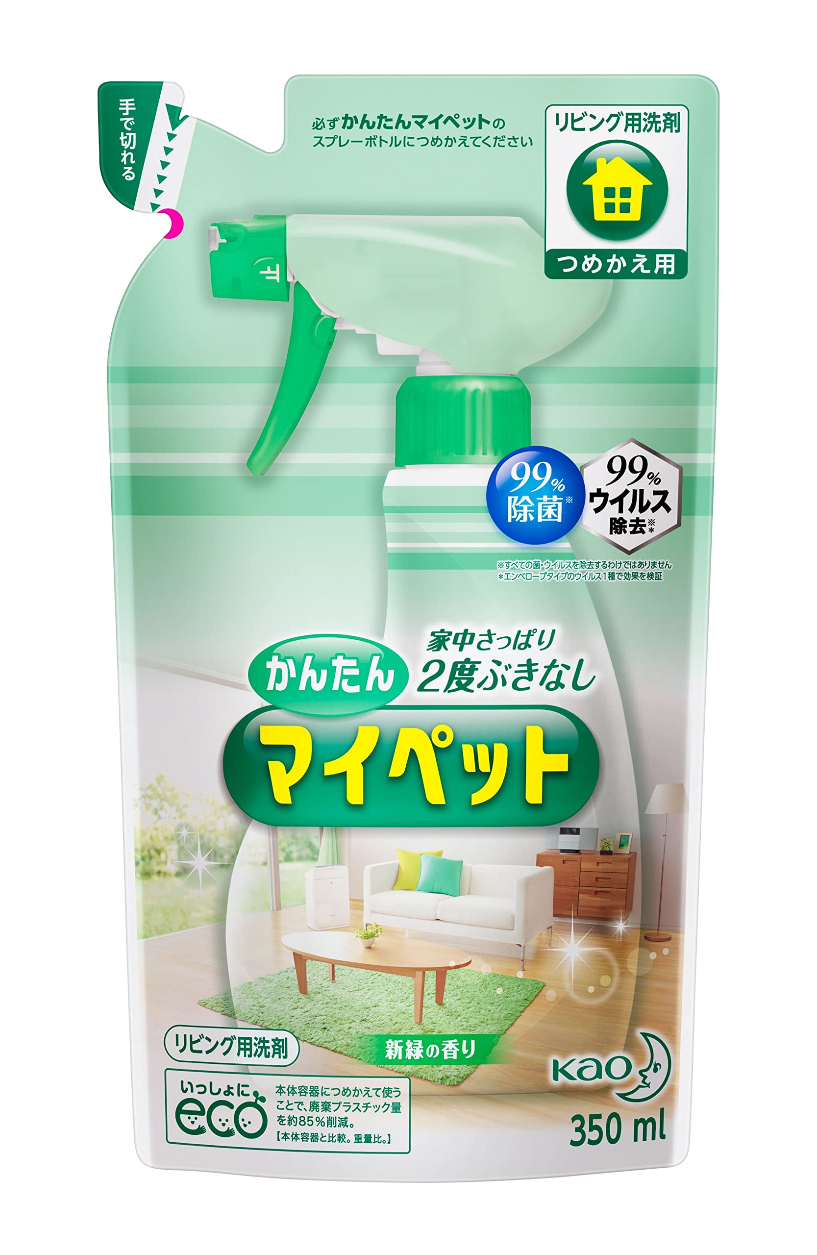 花王 かんたんマイペット 詰替用350mlの商品画像