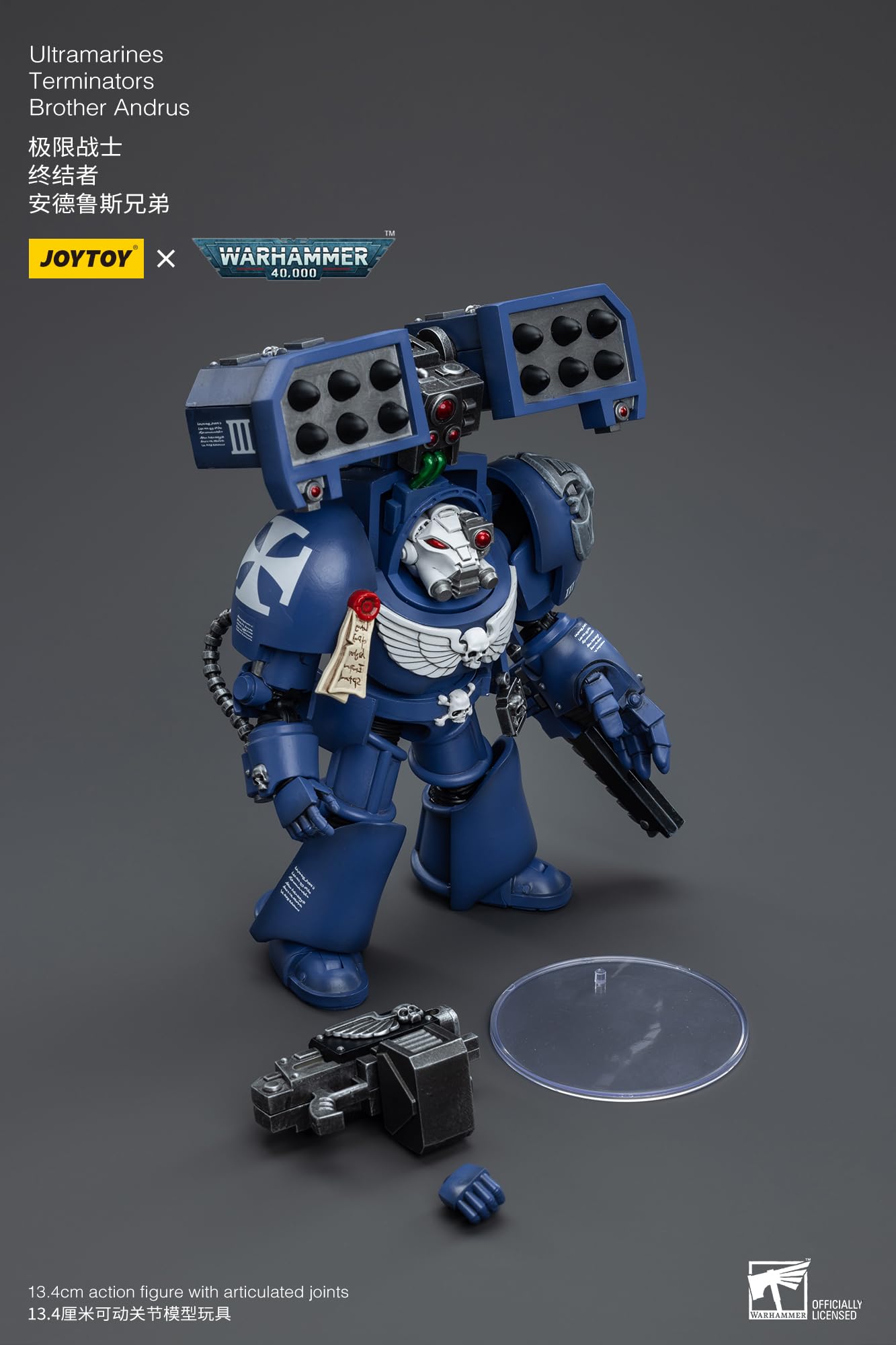 Warhammer 40k: Ultramarines Chaplain in Terminator Armor 1:18 Scale Action Figure