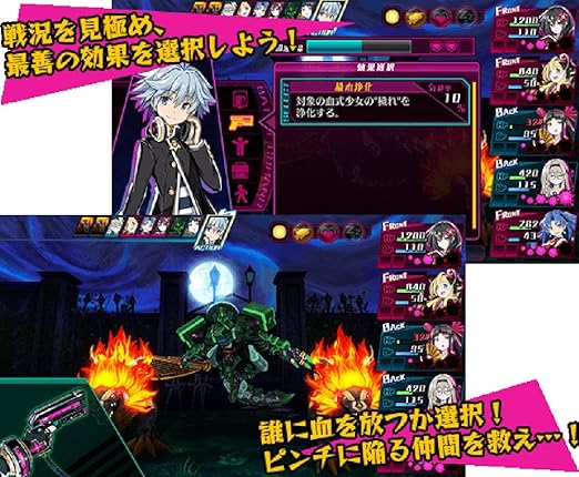 新品 神獄塔 メアリスケルター 限定版 限定版特典 ナナメダケイ描き下ろし特 品 在庫限り Carlavista Com