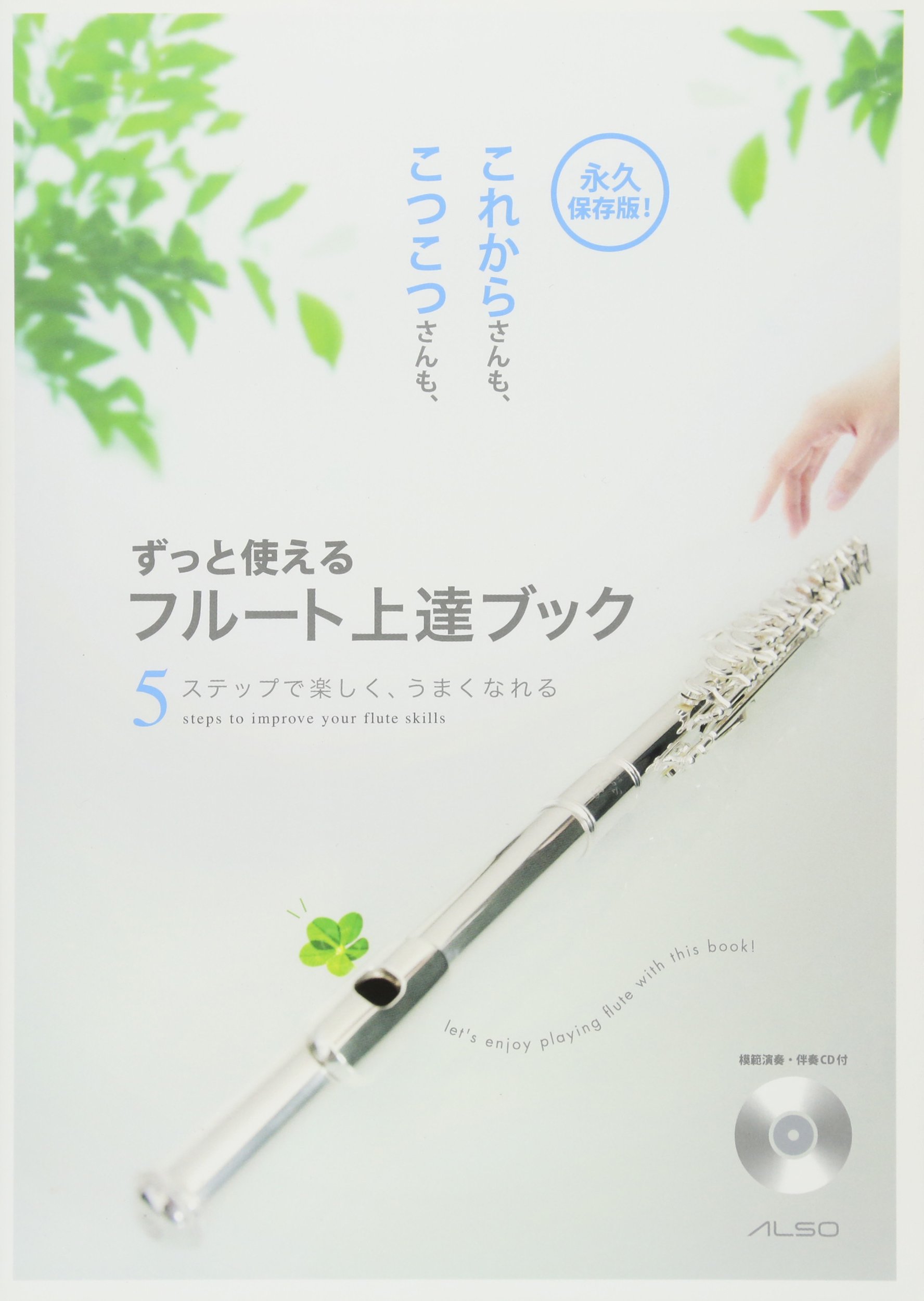 A Aezg E ƒtƒ ƒga Bƒuƒbƒn 5ƒxƒeƒbƒv Asy µ A U E E E I I T ƒsƒaƒm º Tcd T Amazon Co Uk Books