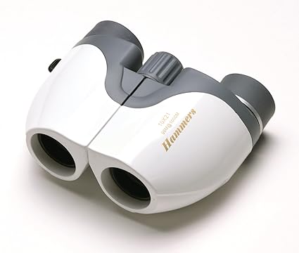 travel binoculars amazon