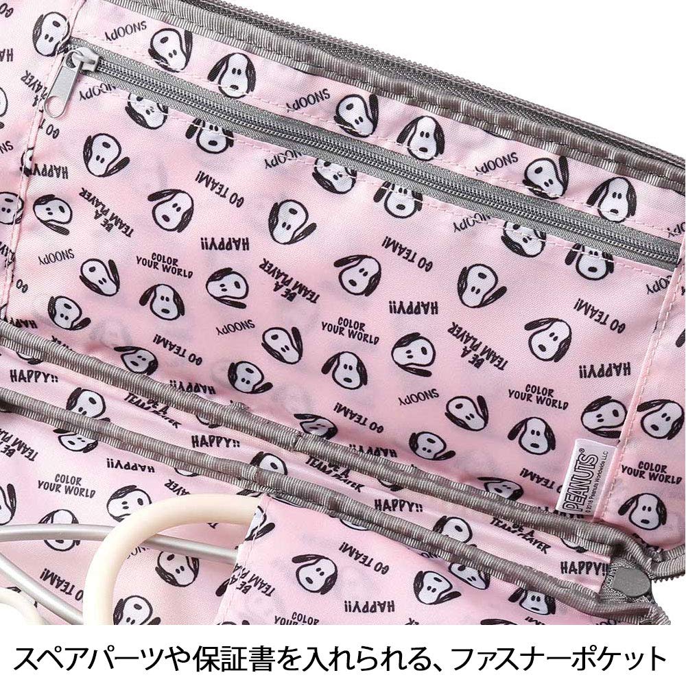 Mua スヌーピー 横型マルチケース 聴診器ポーチ ナース グッズ 小物 ネイビー a Tren Amazon Nhật Chinh Hang 21 Fado