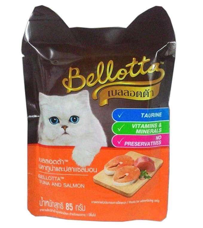 Bellotta Cat Food, Tuna and Salmon, 85 g Pouch (Pack of 3) Amazon.in