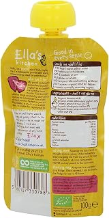 Ella's Kitchen Stage 1 Baby Brekkie Banana Pack 600g Pack of 6 view 2