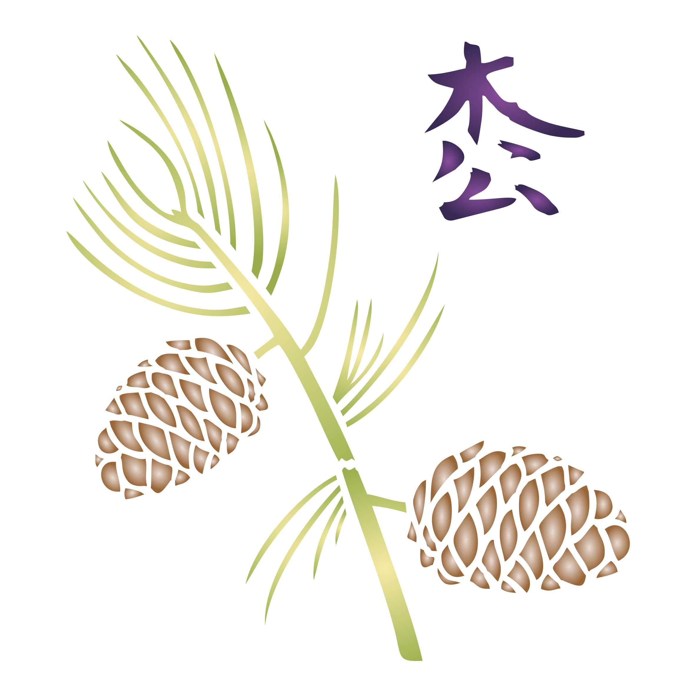 Pinecone Stencil, 11.43 x 12.70 cm (S) - Chinese Japanese Oriental Asian Pine Cone Tree Stencils