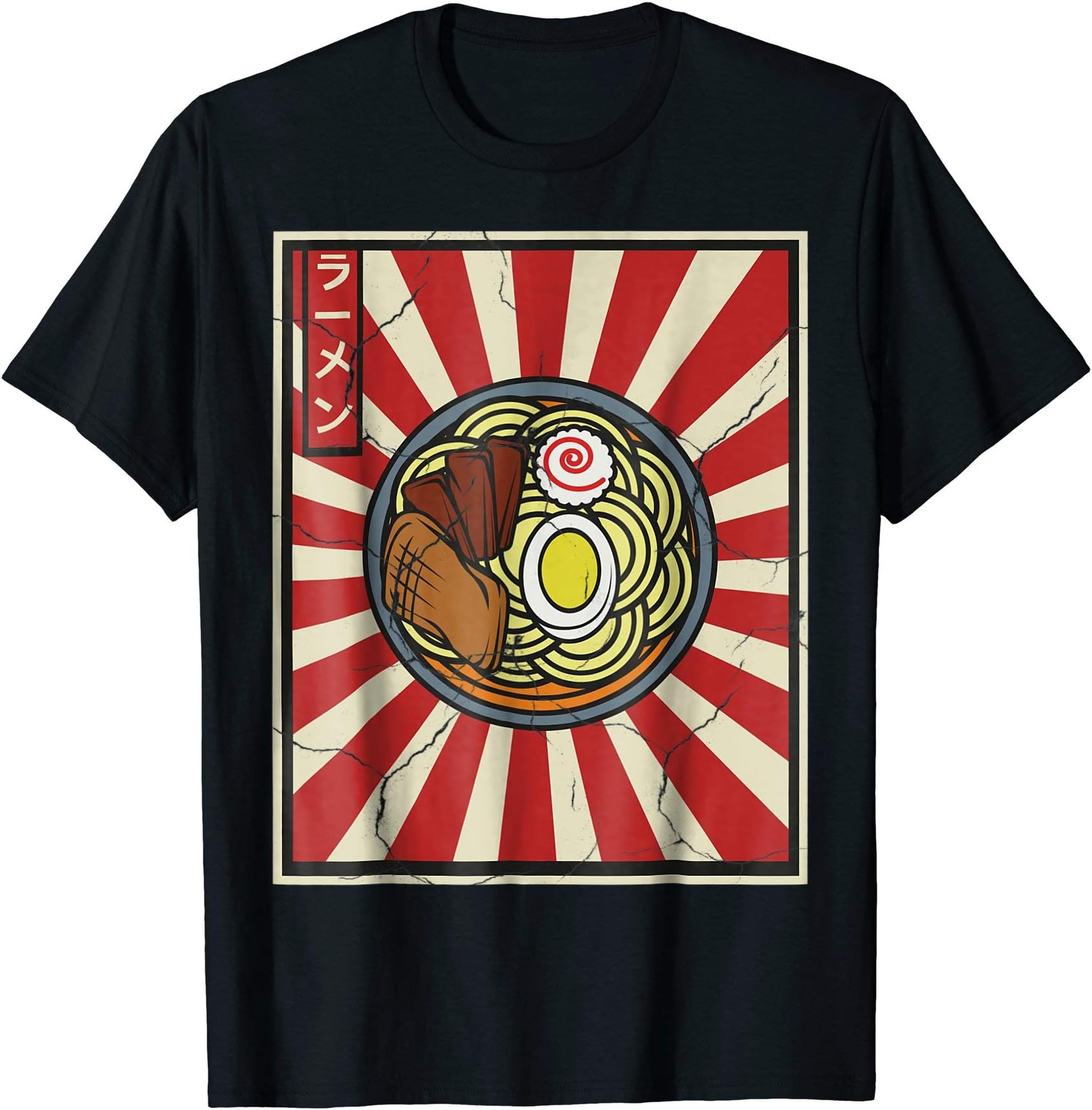 Best Ramen Japan Gift TeeRetro Vintage Japanese Tasty Ramen Noodles Lover Tshirt T-Shirt