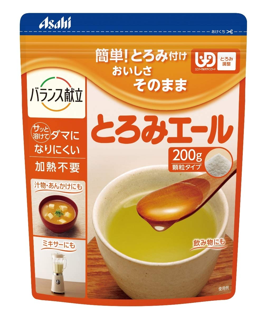和光堂 トロミエール 200g商品画像