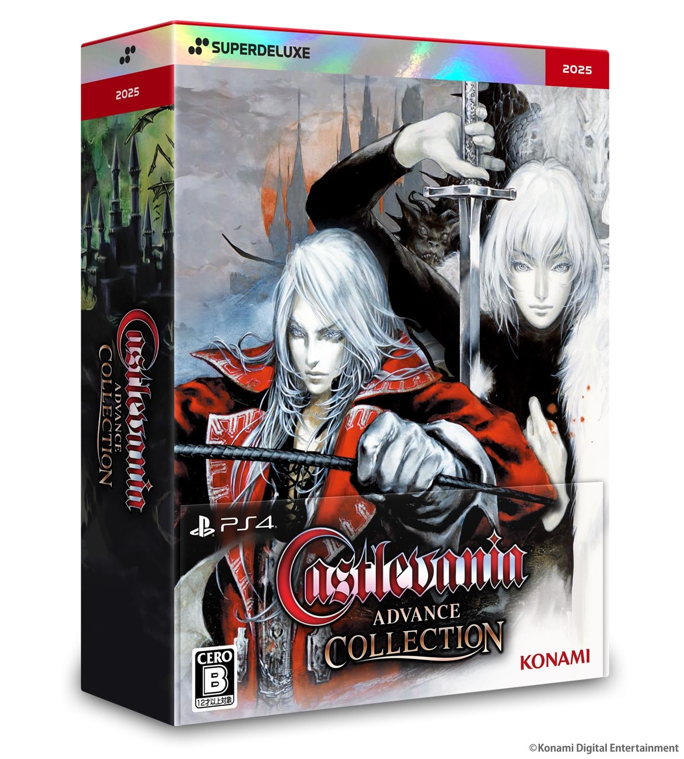 Castlevania Advance Collection DELUXE EDITION