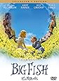 ビッグ・フィッシュ　コレクターズ・エディション [DVD]