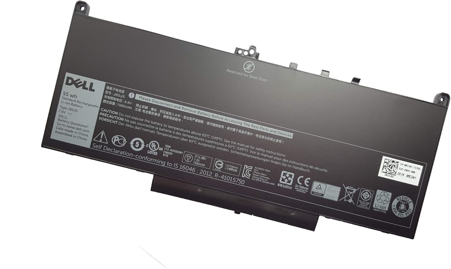 Dell J60j5 Battery For Latitude E7270 Latitude E7470 7 6v 55whr Mc34y 242wd Primary Battery Amazon Co Uk Computers Accessories