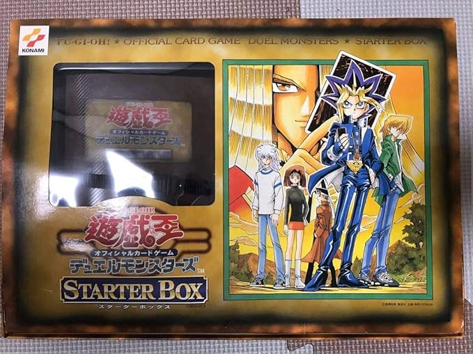 Amazon Co Jp 遊戯王 スターターbox究極完全態グレートモストライホーンドラゴン他初期まとめ売り ホビー 通販