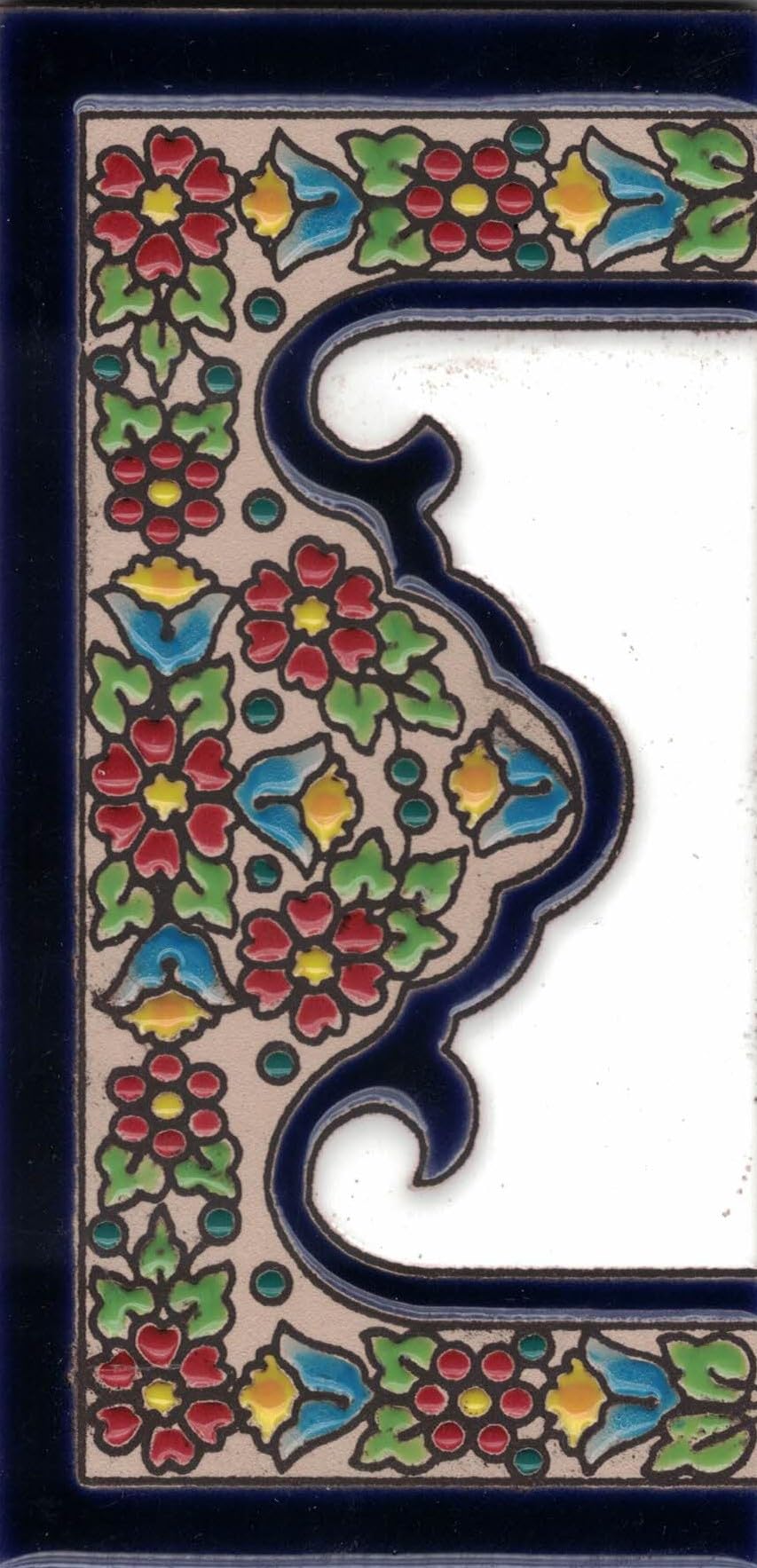 Exterior House Numbers - Door Plate - Enameled Ceramic - Hand Painted with Dry Rope Technique - Names and Addresses - Large Flower Model 7.5cm x 15cm (WIDE CENEFA)