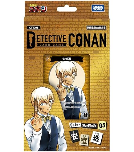 Amazon.com: タカラトミー(TAKARA TOMY) Detective Conan TCG CT-P01